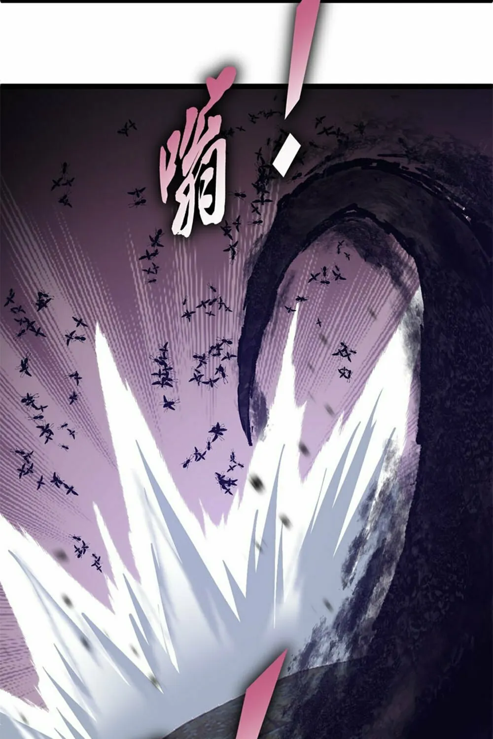 Read Maxed Strength Necromancer chapter 9 image 11 on Lezhin