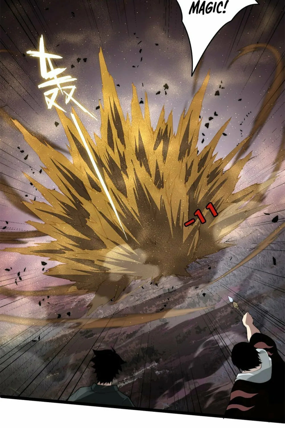 Read Maxed Strength Necromancer chapter 9 image 38 on Lezhin