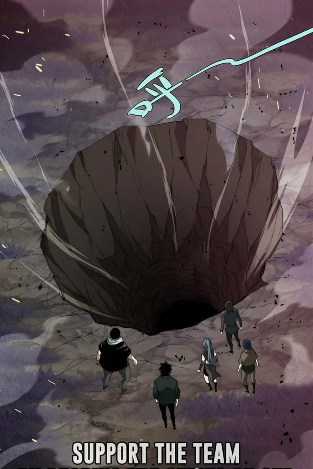 Read Maxed Strength Necromancer chapter 9 image 86 on Lezhin