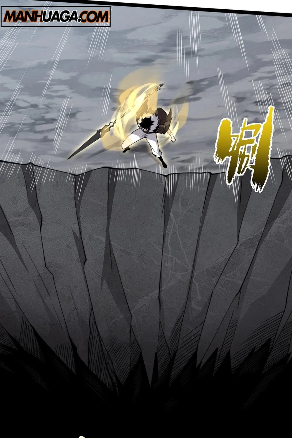 Read Maxed Strength Necromancer chapter 90 image 14 on Lezhin