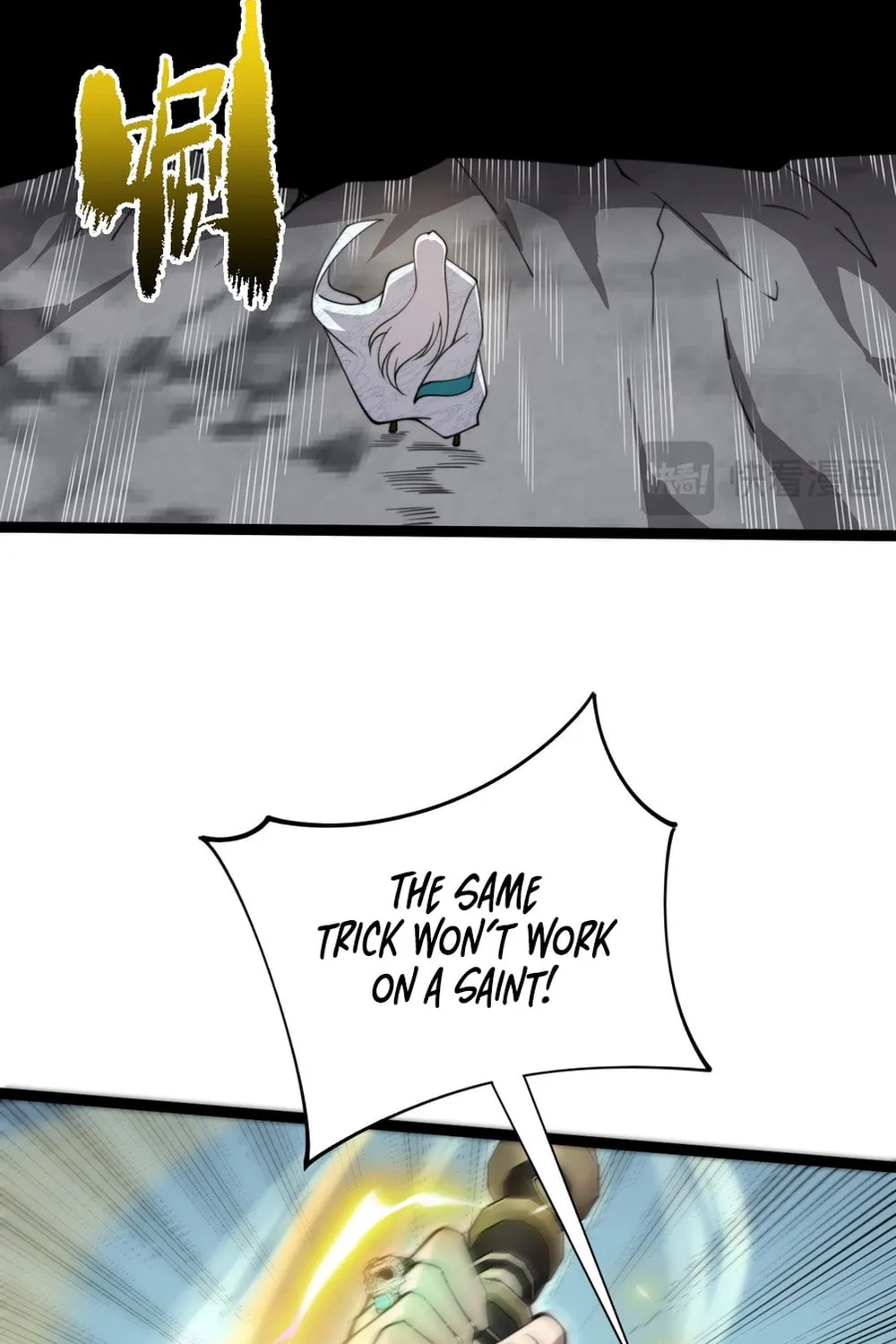 Read Maxed Strength Necromancer chapter 90 image 15 on Lezhin