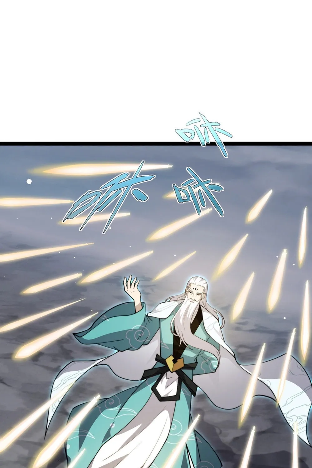 Read Maxed Strength Necromancer chapter 90 image 25 on Lezhin
