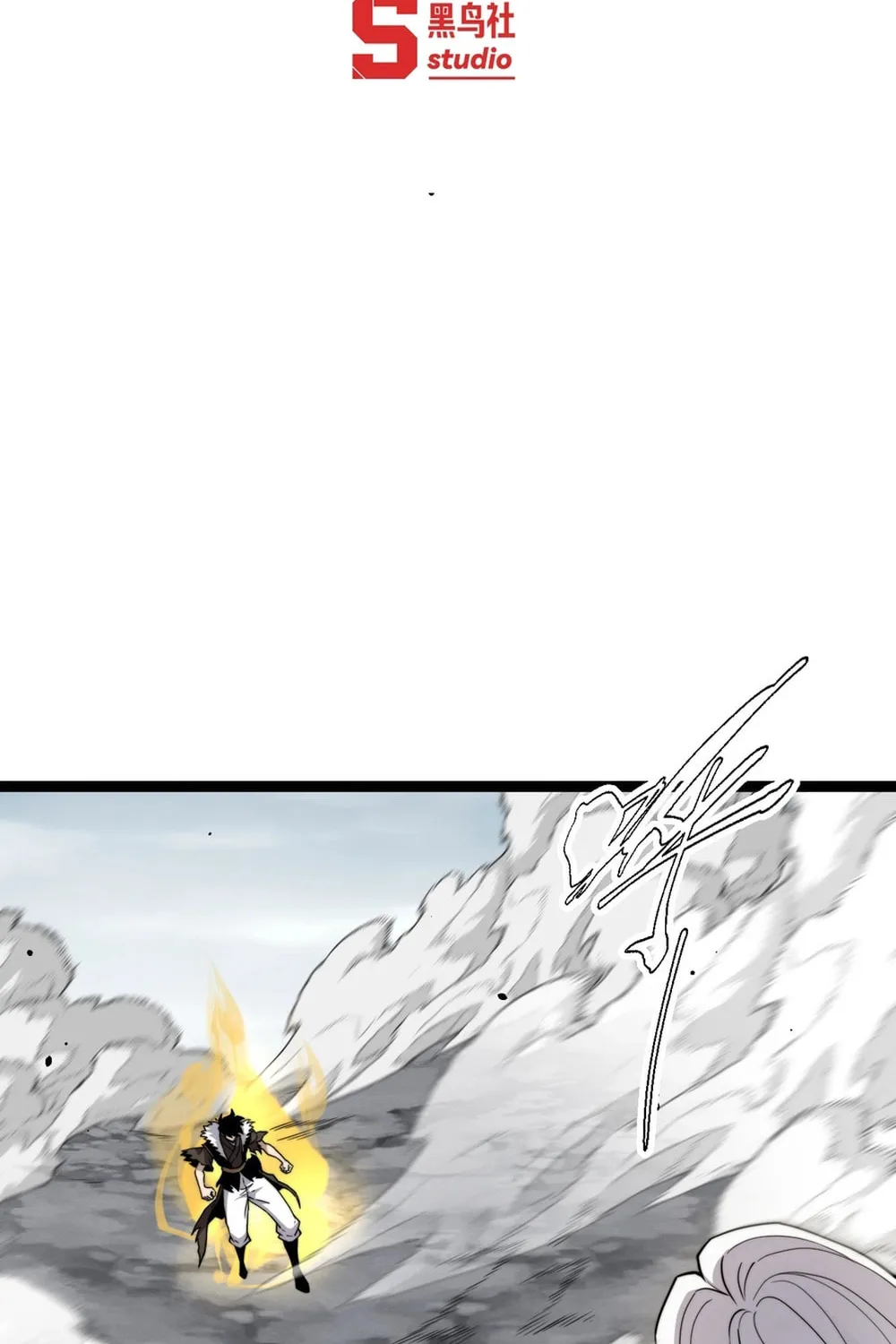Read Maxed Strength Necromancer chapter 90 image 3 on Lezhin