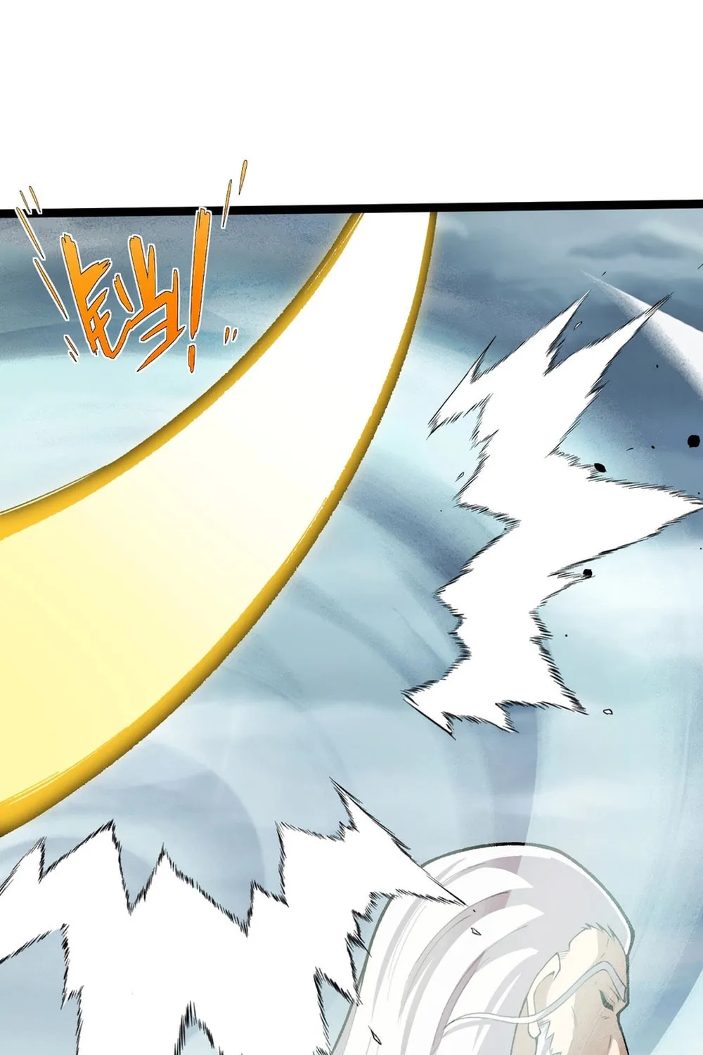 Read Maxed Strength Necromancer chapter 90 image 60 on Lezhin