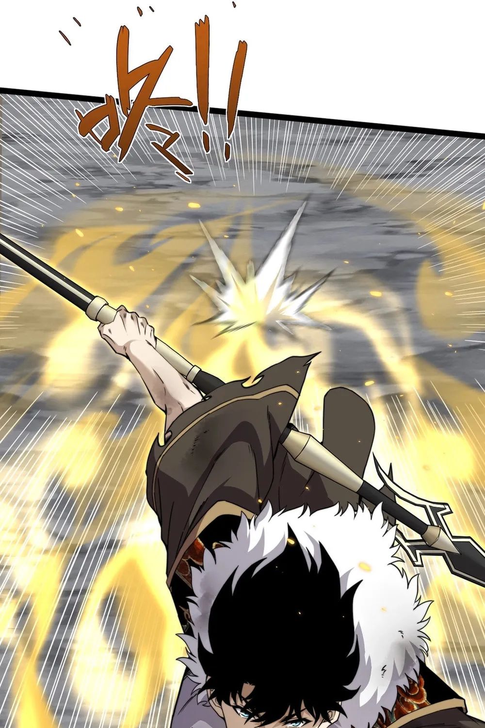 Read Maxed Strength Necromancer chapter 90 image 7 on Lezhin