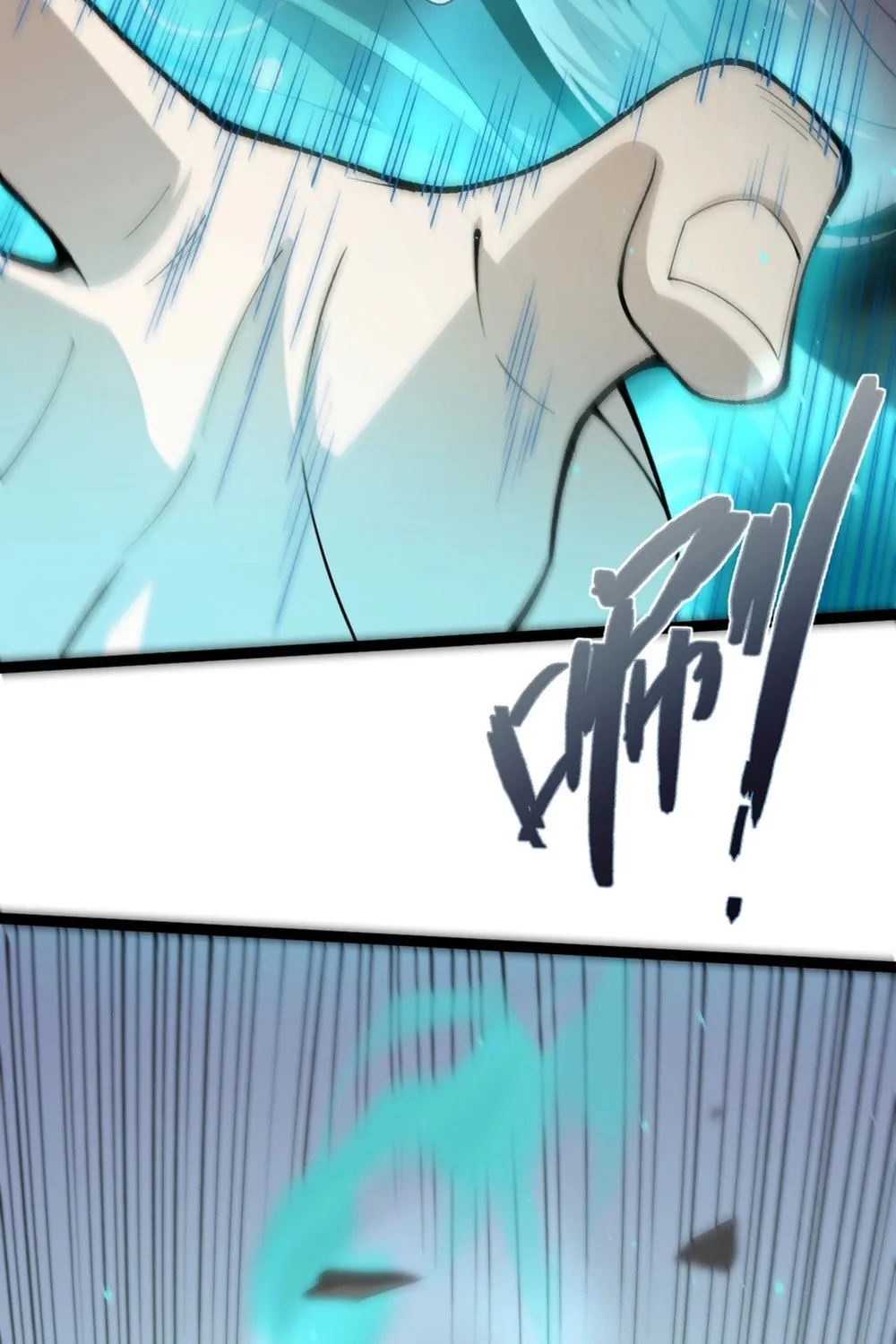 Read Maxed Strength Necromancer chapter 90 image 71 on Lezhin