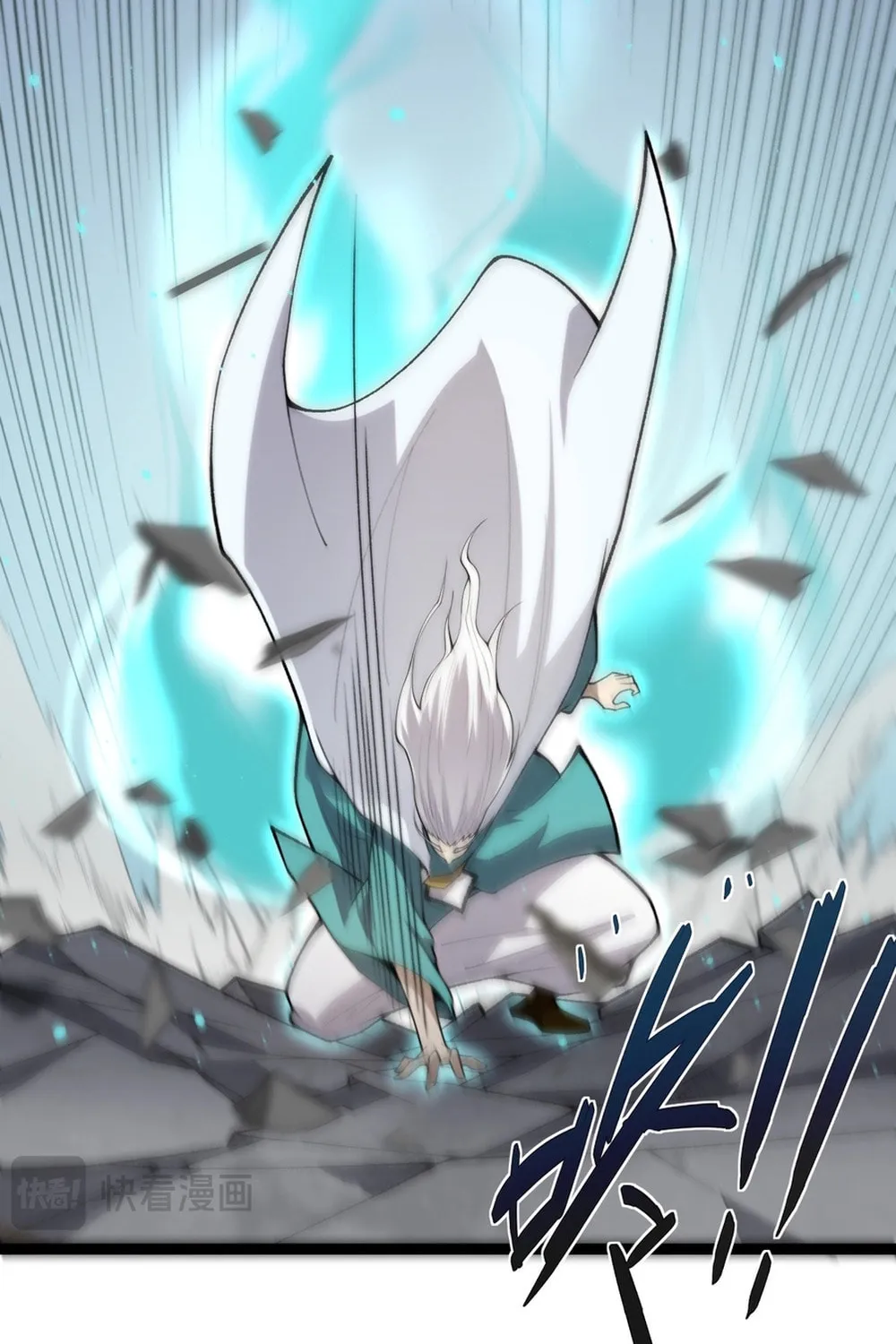 Read Maxed Strength Necromancer chapter 90 image 72 on Lezhin