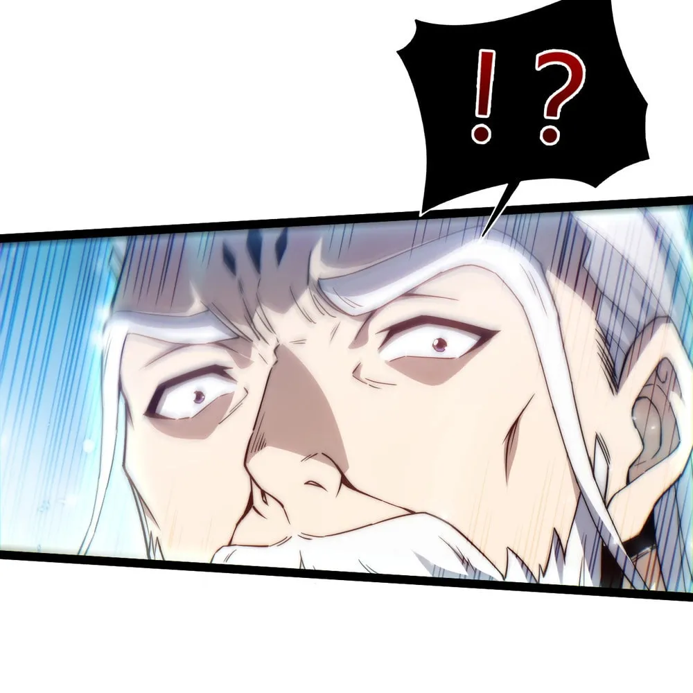 Read Maxed Strength Necromancer chapter 91 image 13 on Lezhin