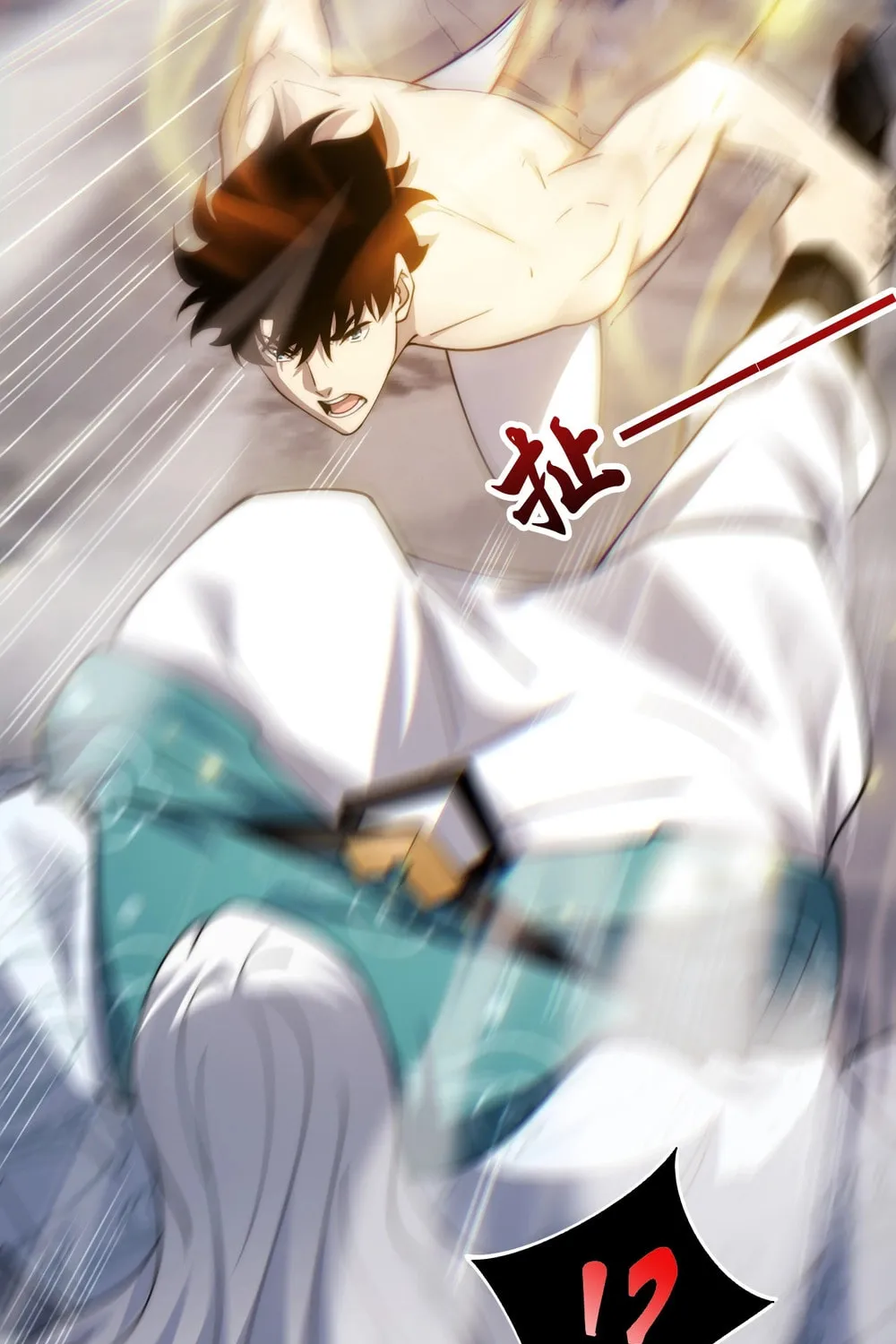 Read Maxed Strength Necromancer chapter 91 image 21 on Lezhin