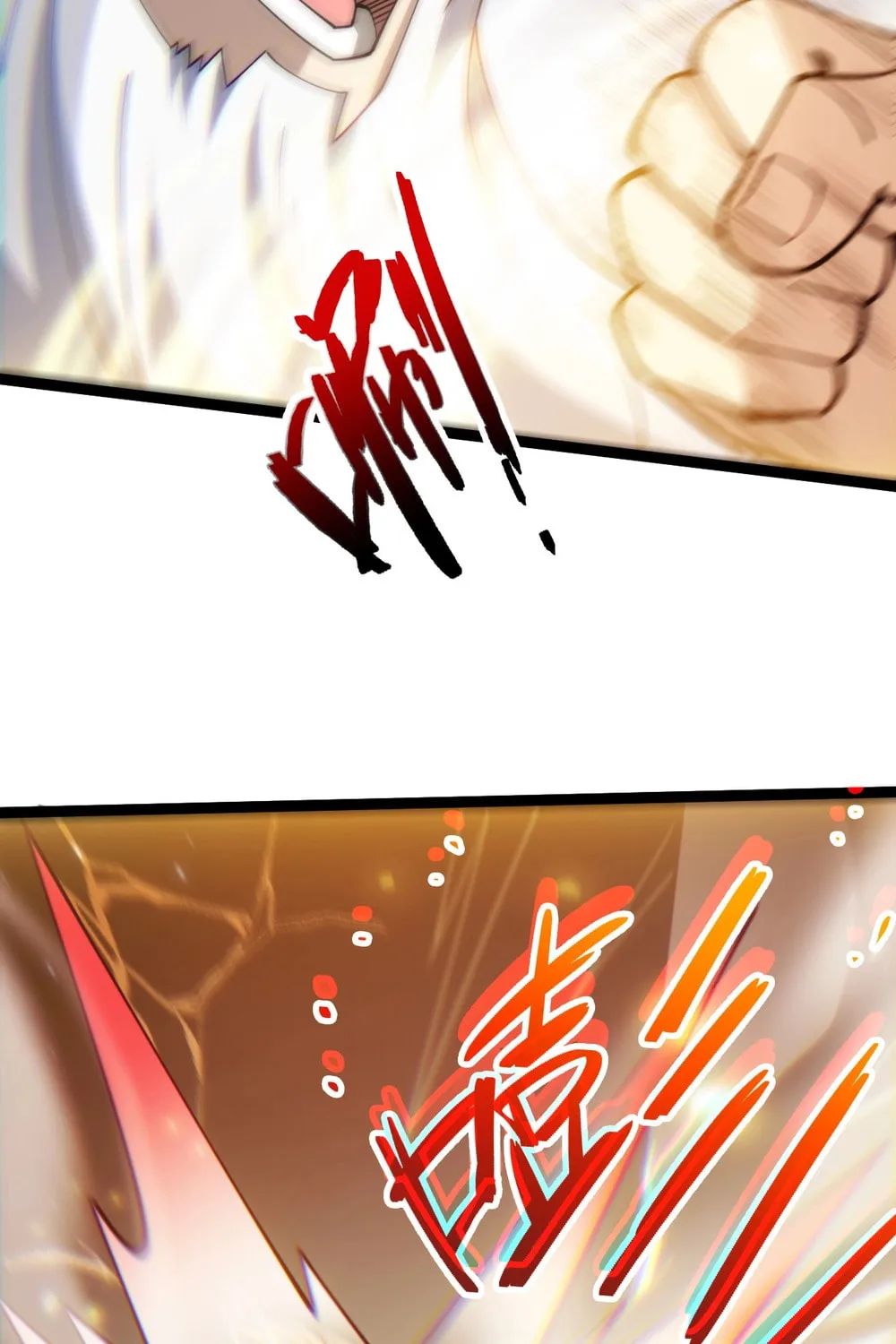 Read Maxed Strength Necromancer chapter 91 image 23 on Lezhin
