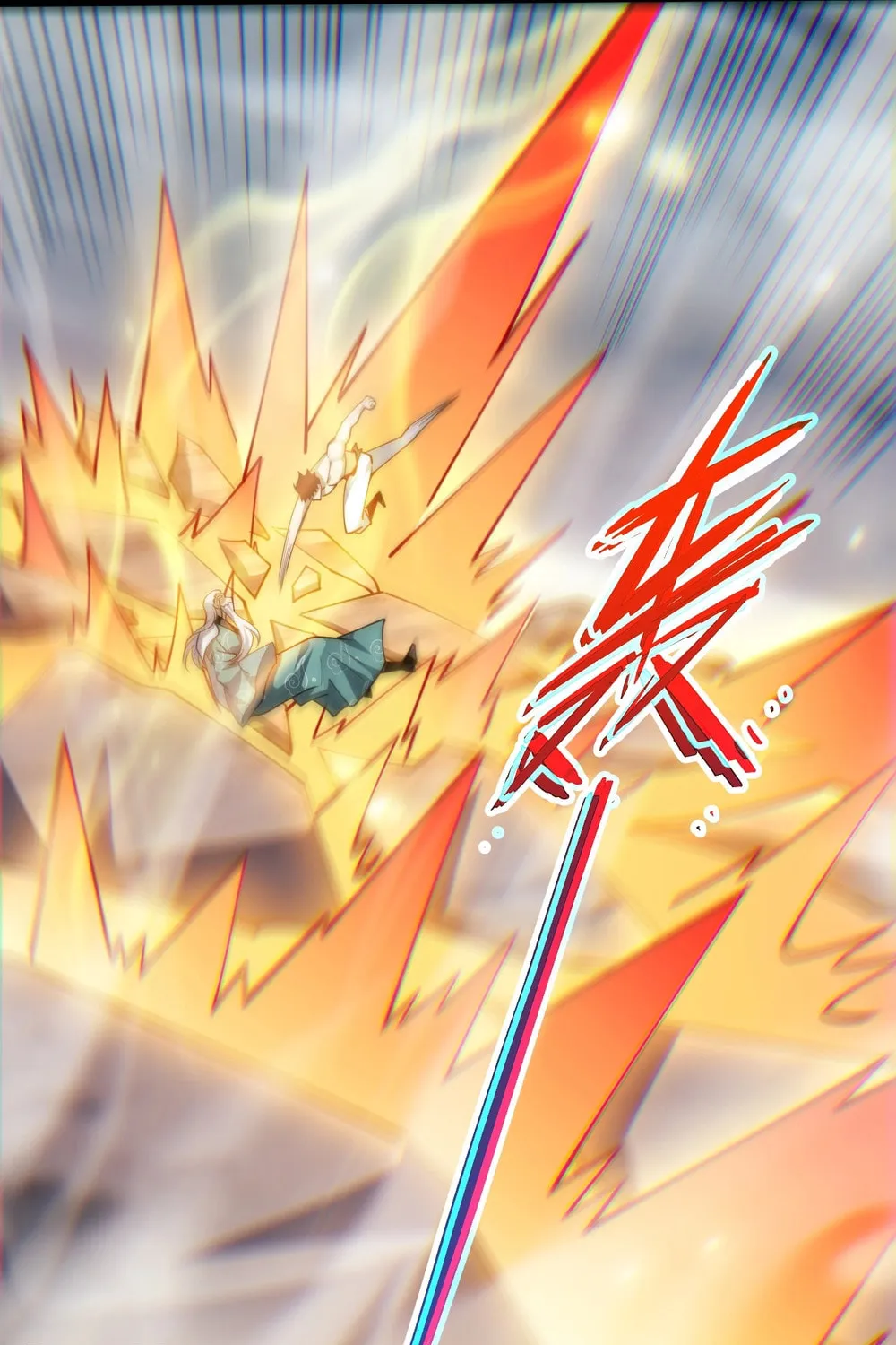 Read Maxed Strength Necromancer chapter 91 image 27 on Lezhin