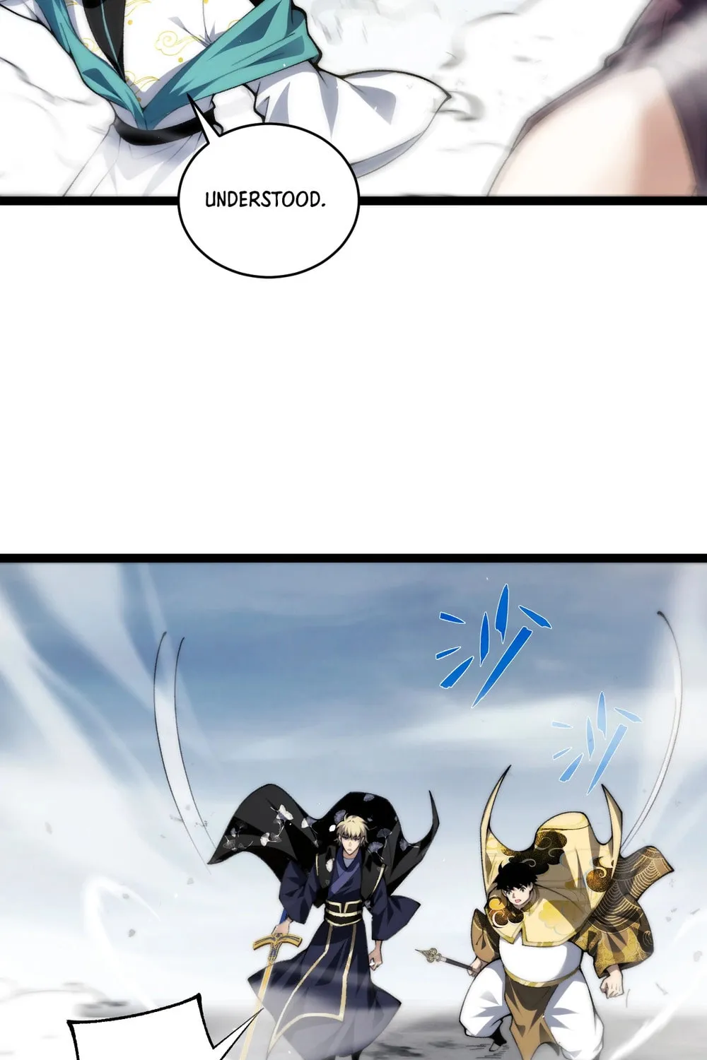 Read Maxed Strength Necromancer chapter 91 image 29 on Lezhin