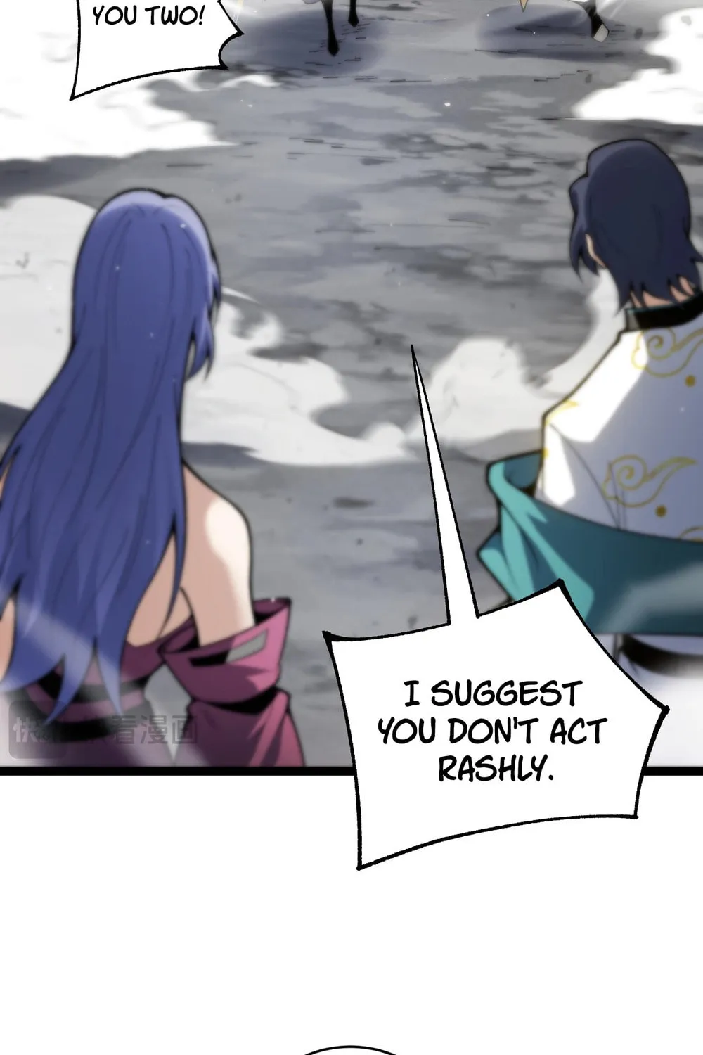 Read Maxed Strength Necromancer chapter 91 image 30 on Lezhin