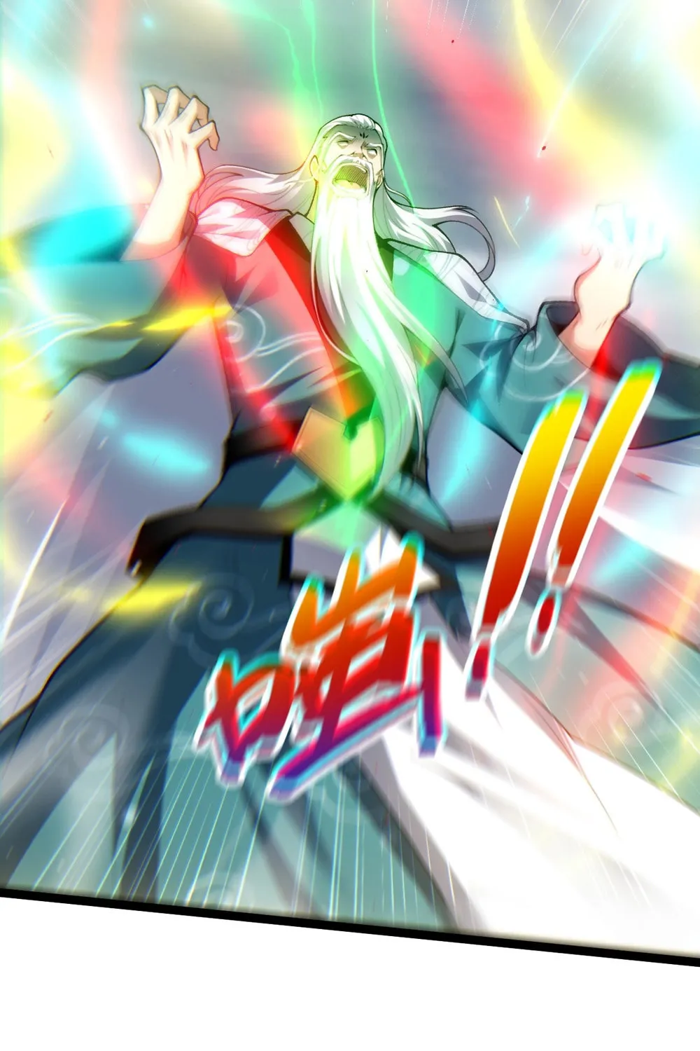Read Maxed Strength Necromancer chapter 91 image 36 on Lezhin