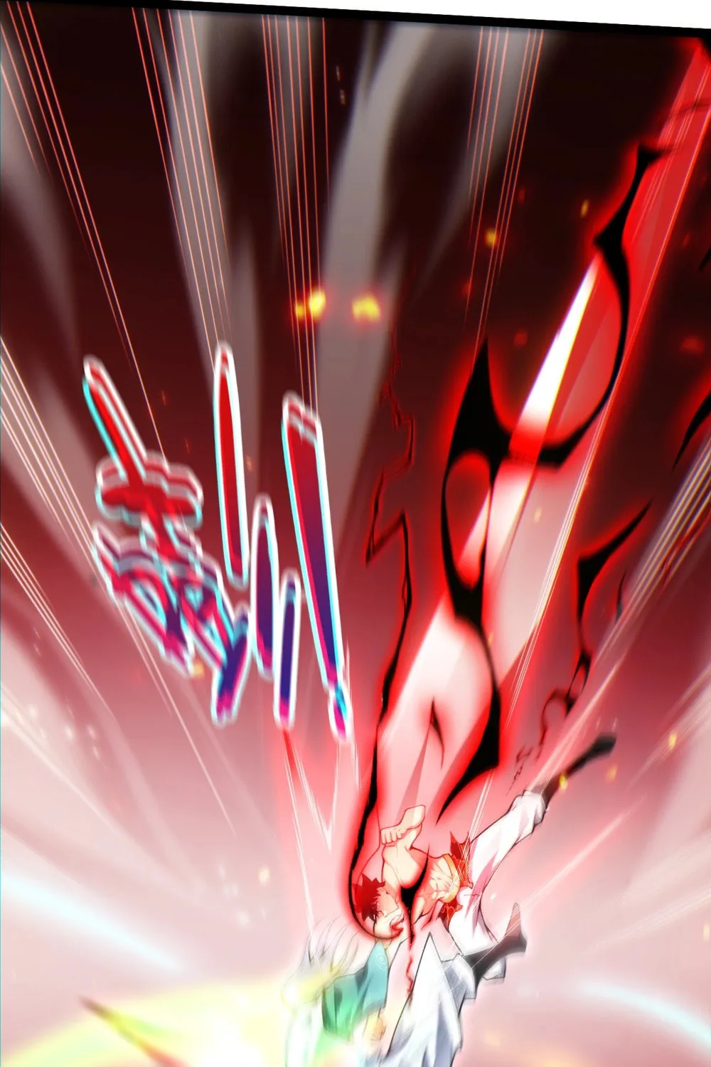 Read Maxed Strength Necromancer chapter 91 image 41 on Lezhin