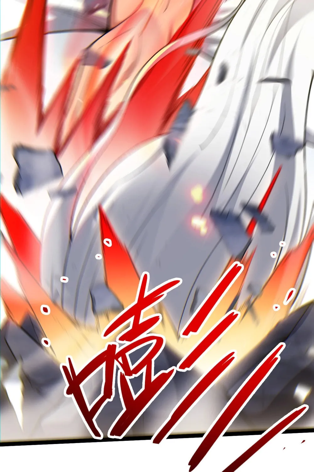 Read Maxed Strength Necromancer chapter 91 image 44 on Lezhin