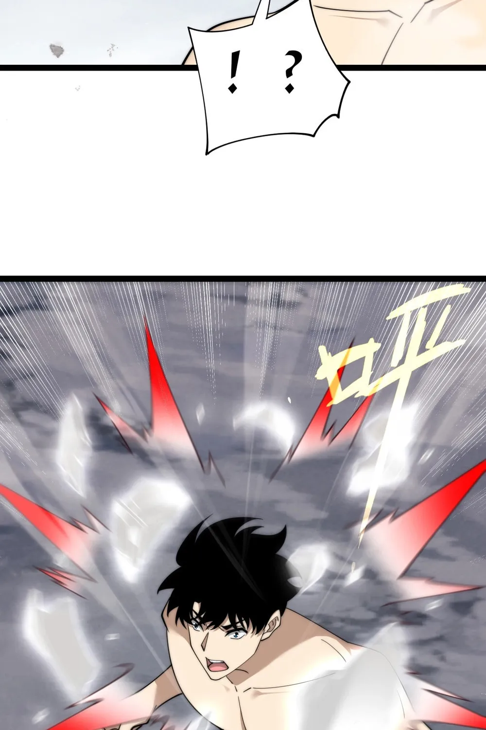 Read Maxed Strength Necromancer chapter 91 image 56 on Lezhin