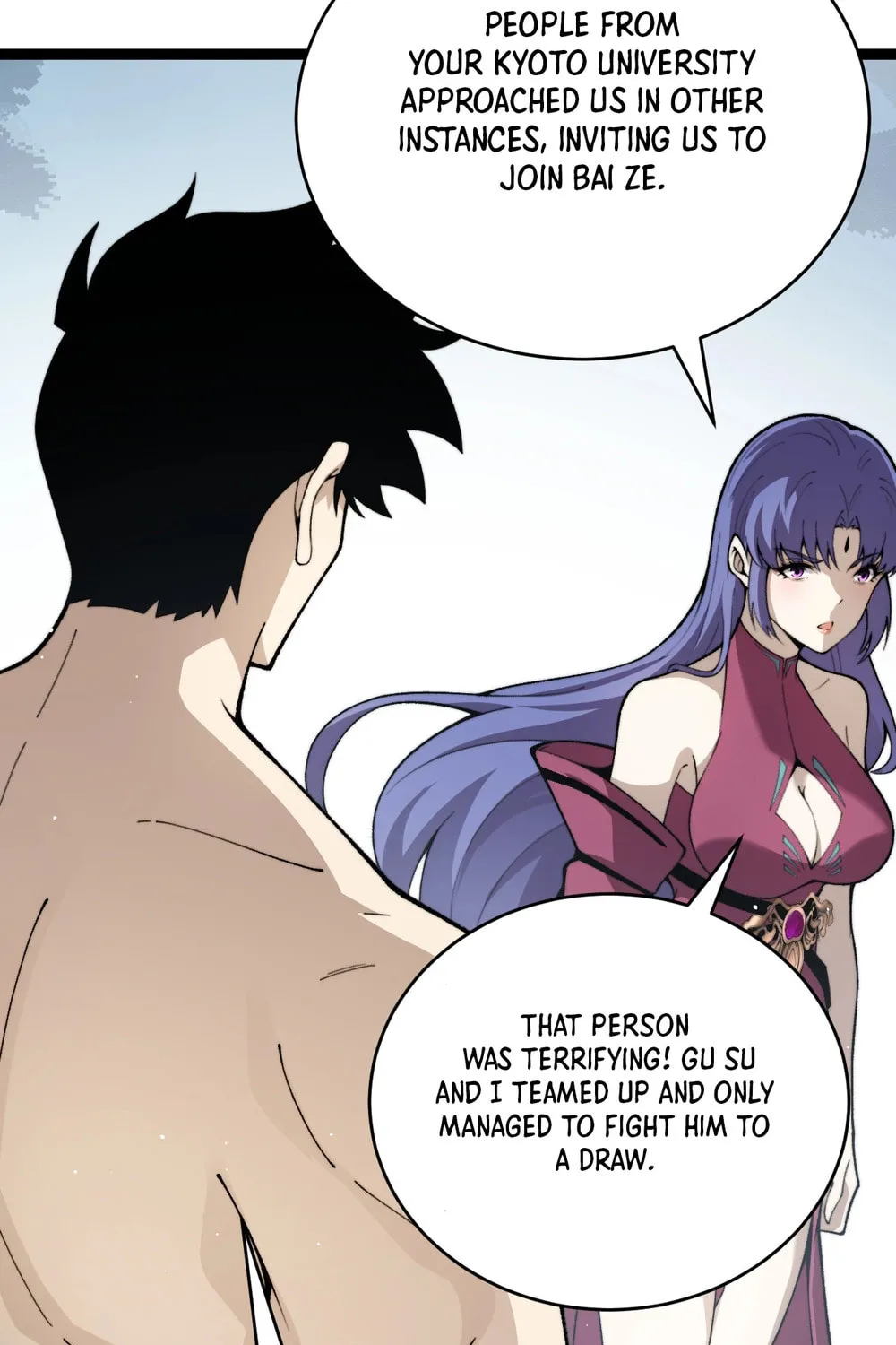 Read Maxed Strength Necromancer chapter 92 image 11 on Lezhin