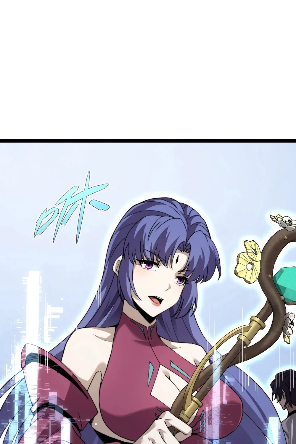 Read Maxed Strength Necromancer chapter 92 image 16 on Lezhin