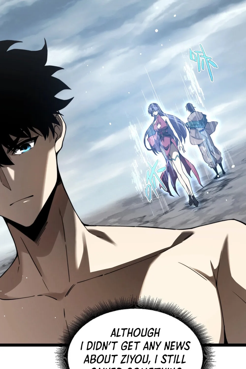 Read Maxed Strength Necromancer chapter 92 image 18 on Lezhin