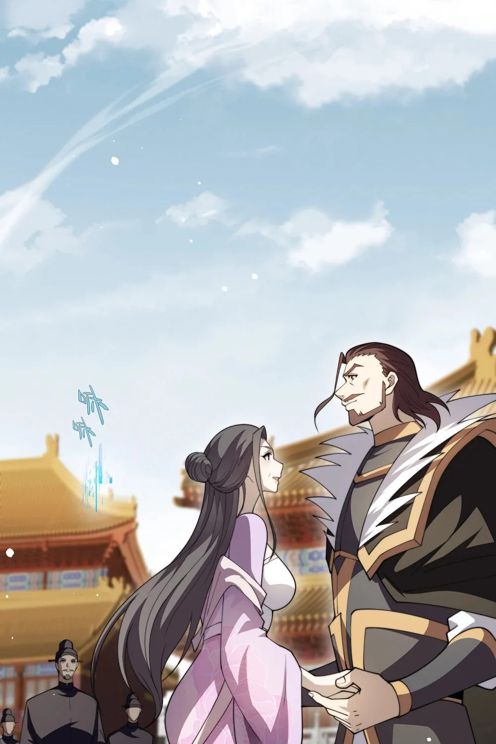 Read Maxed Strength Necromancer chapter 92 image 35 on Lezhin