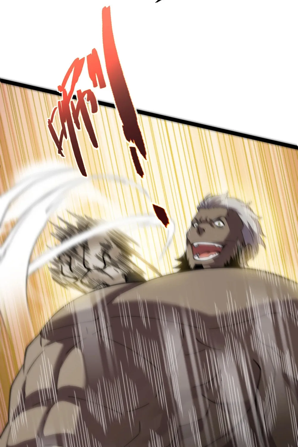 Read Maxed Strength Necromancer chapter 92 image 54 on Lezhin