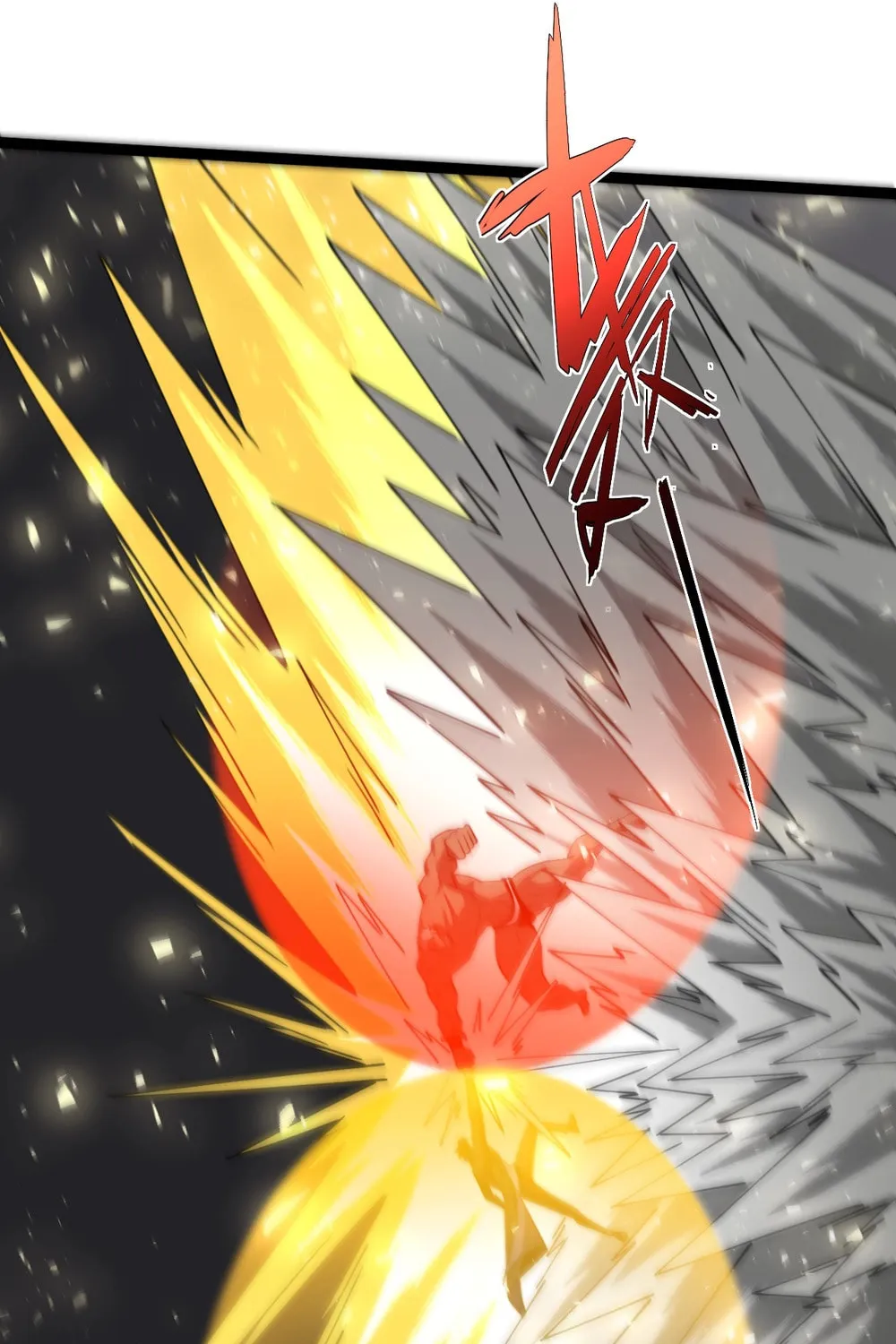 Read Maxed Strength Necromancer chapter 92 image 60 on Lezhin