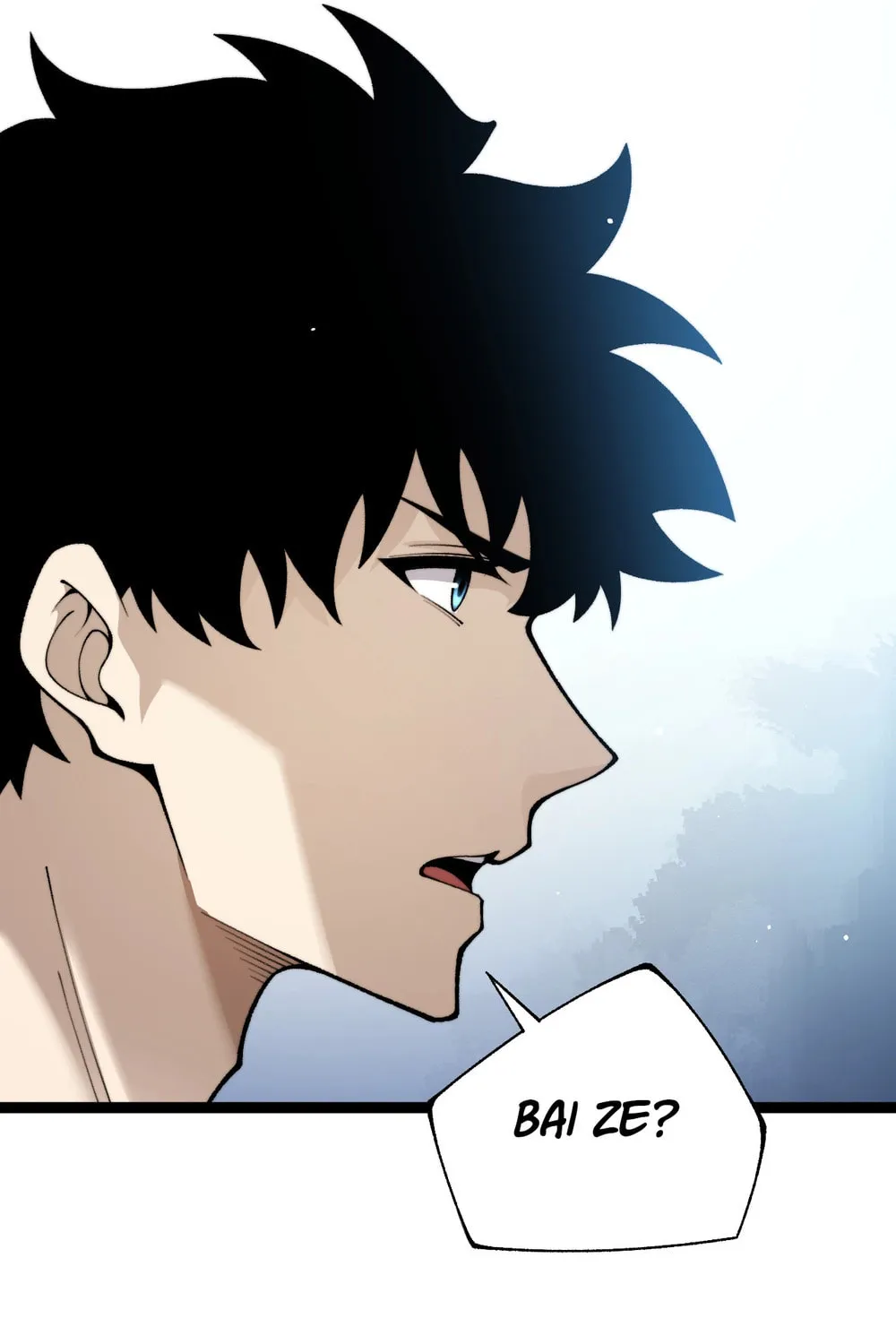 Read Maxed Strength Necromancer chapter 92 image 7 on Lezhin