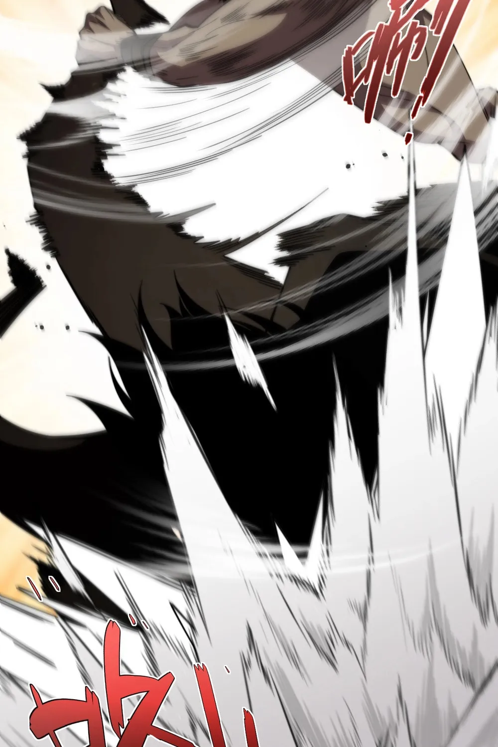 Read Maxed Strength Necromancer chapter 92 image 70 on Lezhin