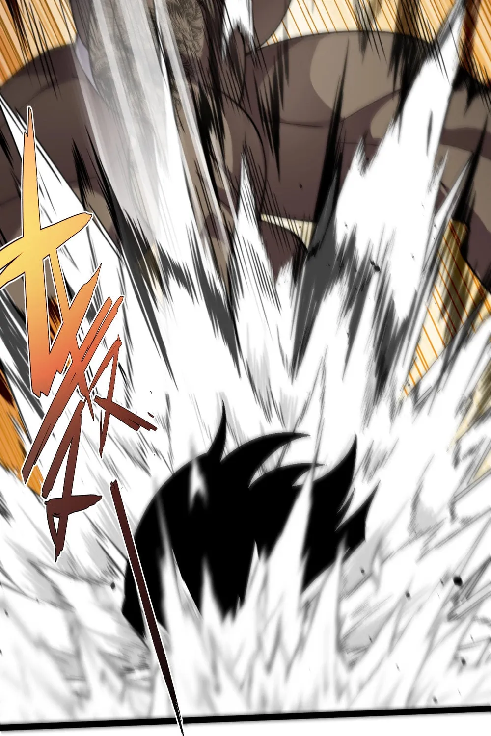 Read Maxed Strength Necromancer chapter 92 image 72 on Lezhin