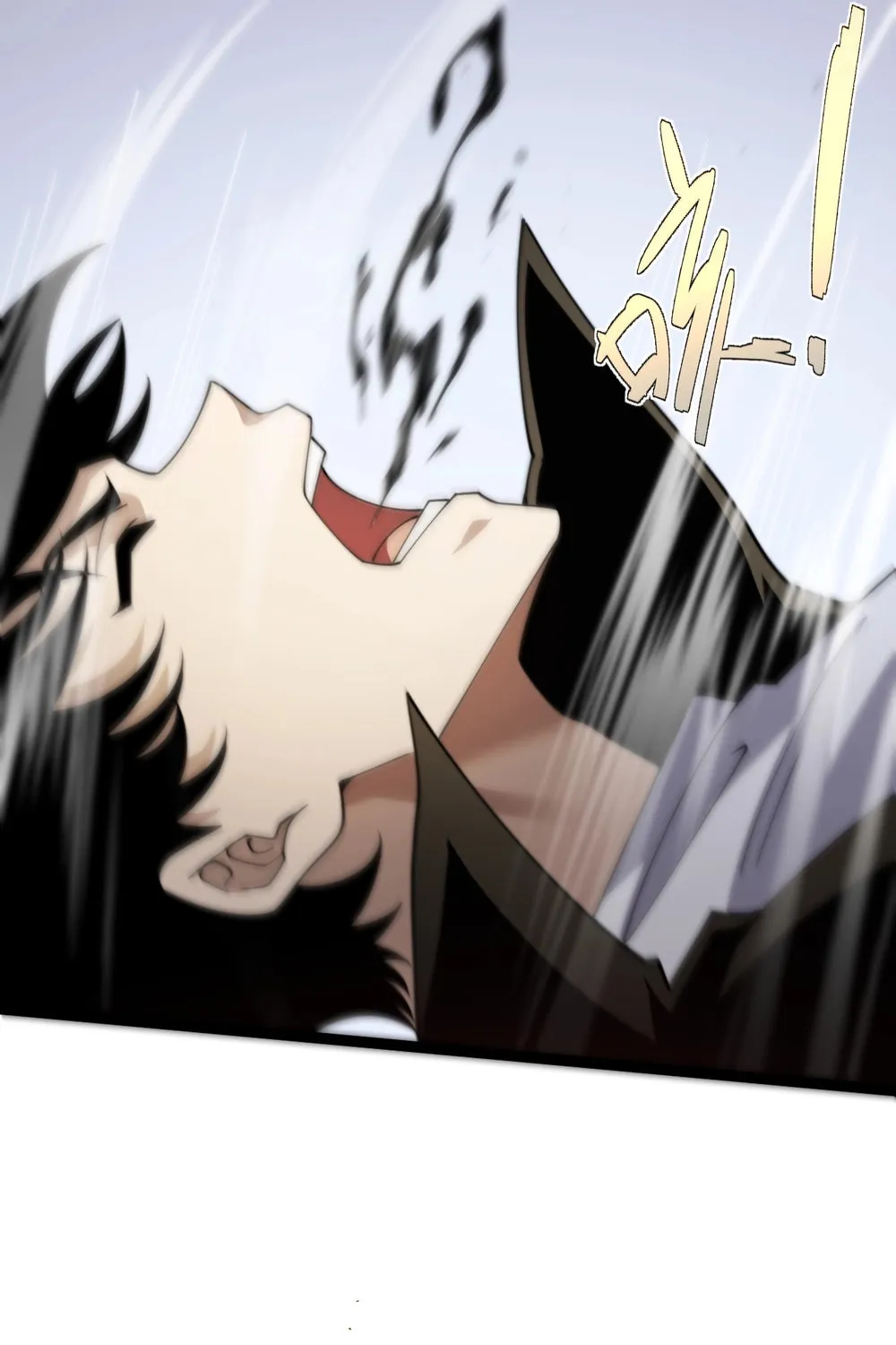 Read Maxed Strength Necromancer chapter 92 image 74 on Lezhin