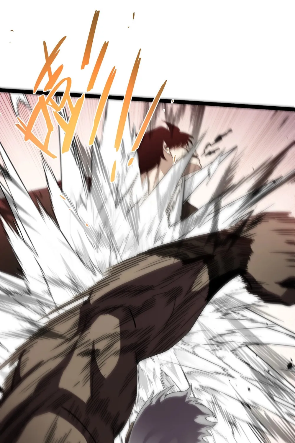 Read Maxed Strength Necromancer chapter 92 image 75 on Lezhin