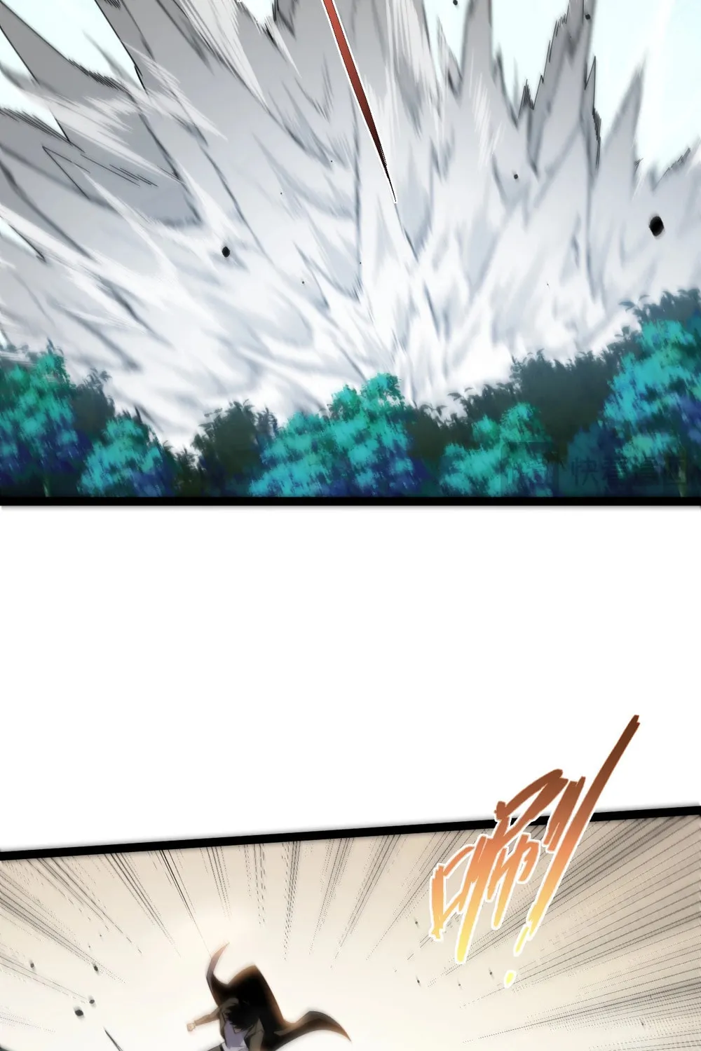 Read Maxed Strength Necromancer chapter 92 image 77 on Lezhin