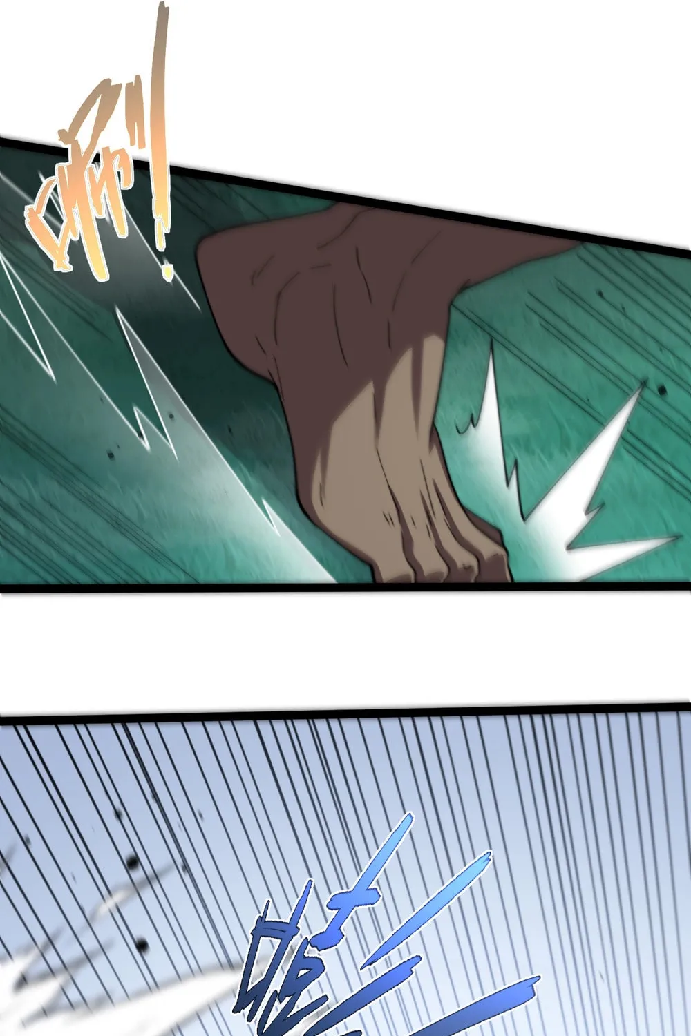 Read Maxed Strength Necromancer chapter 92 image 81 on Lezhin