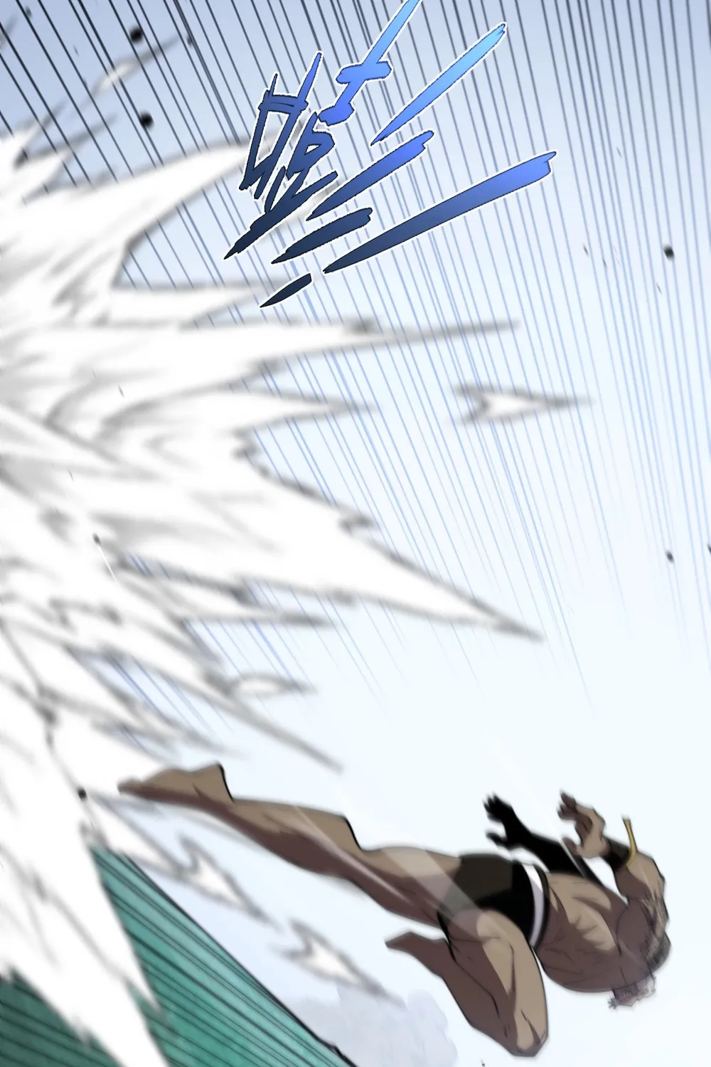 Read Maxed Strength Necromancer chapter 93 image 1 on Lezhin