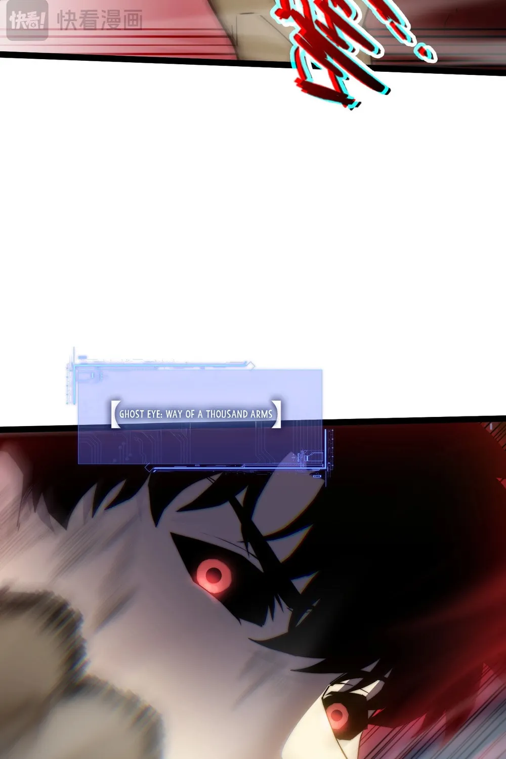 Read Maxed Strength Necromancer chapter 93 image 14 on Lezhin