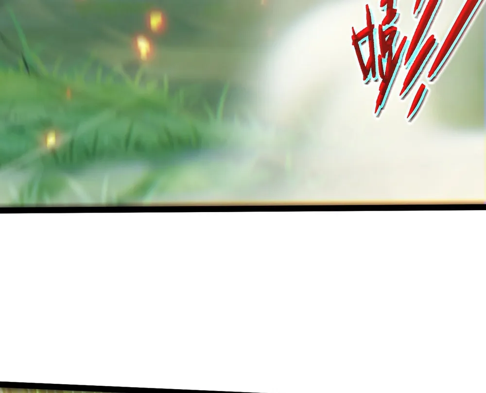 Read Maxed Strength Necromancer chapter 93 image 18 on Lezhin