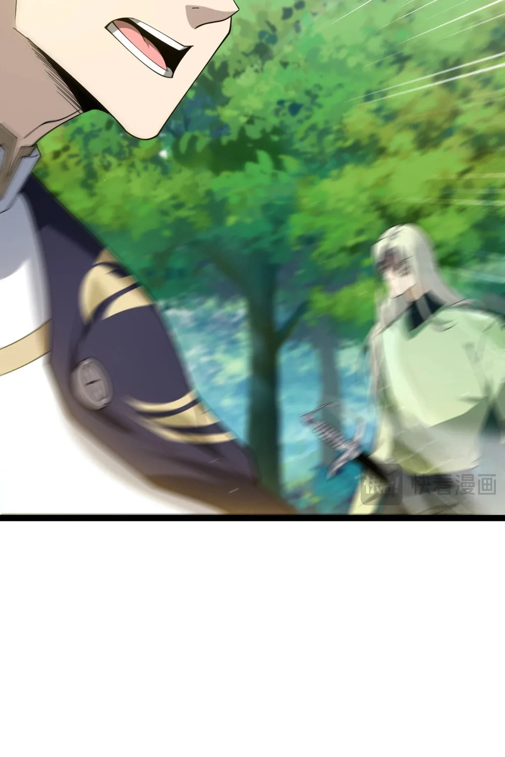 Read Maxed Strength Necromancer chapter 93 image 41 on Lezhin