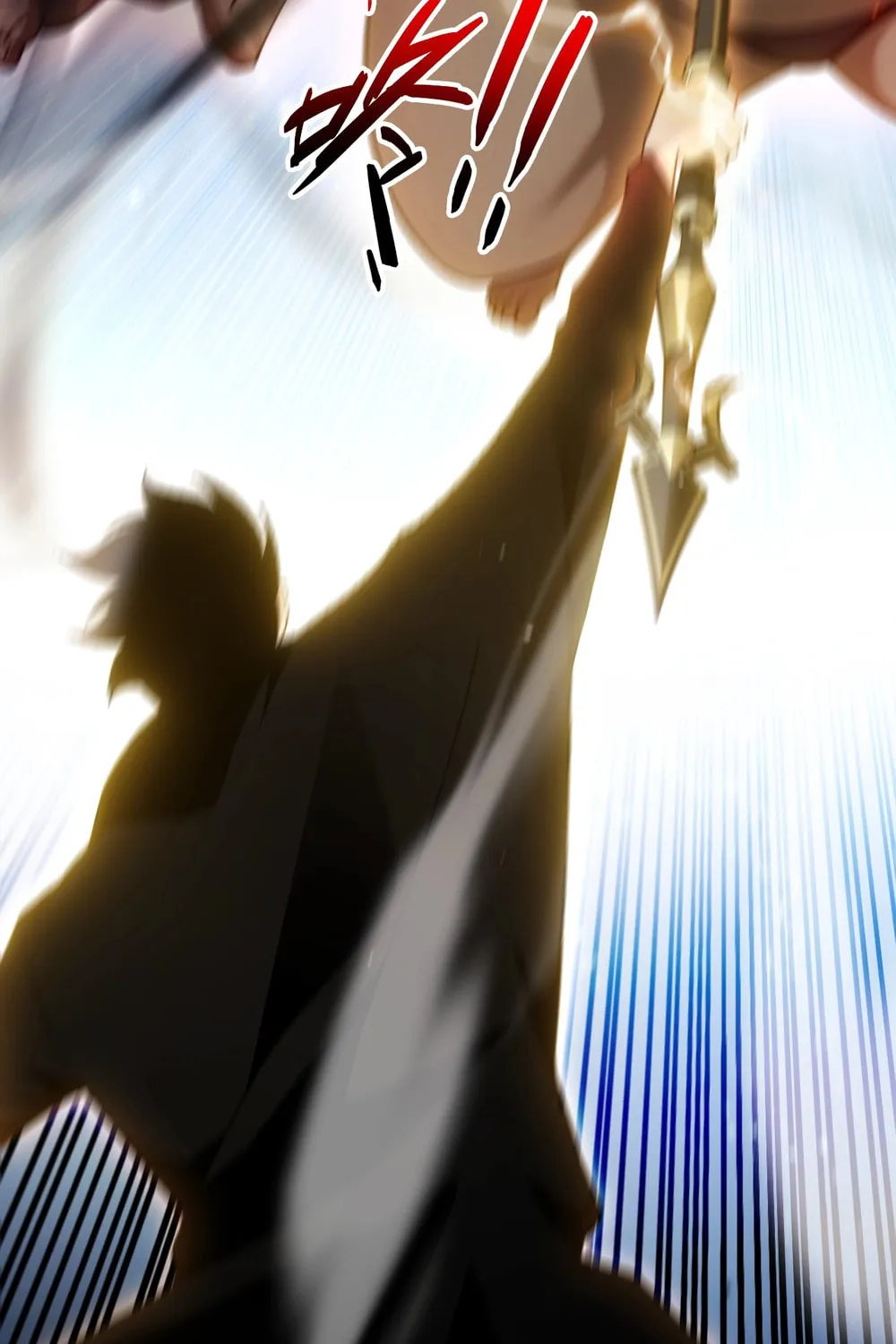 Read Maxed Strength Necromancer chapter 93 image 50 on Lezhin