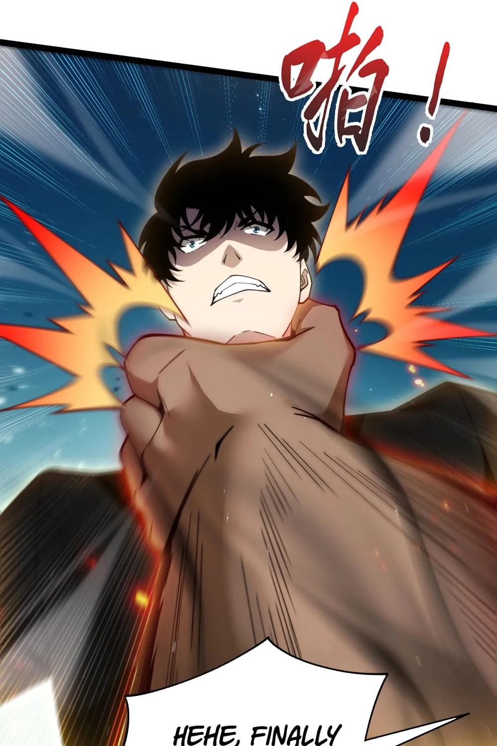 Read Maxed Strength Necromancer chapter 93 image 53 on Lezhin