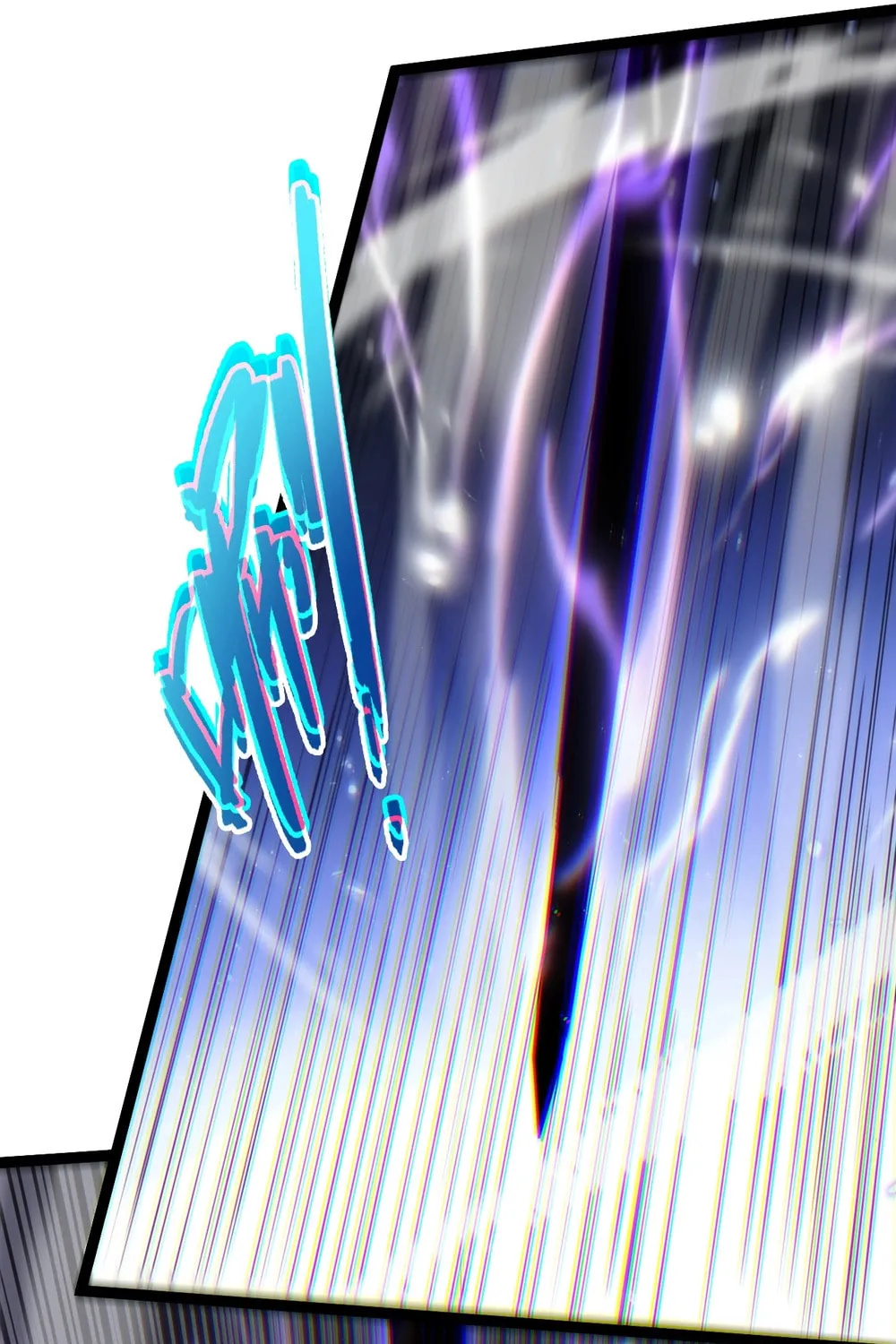 Read Maxed Strength Necromancer chapter 93 image 66 on Lezhin
