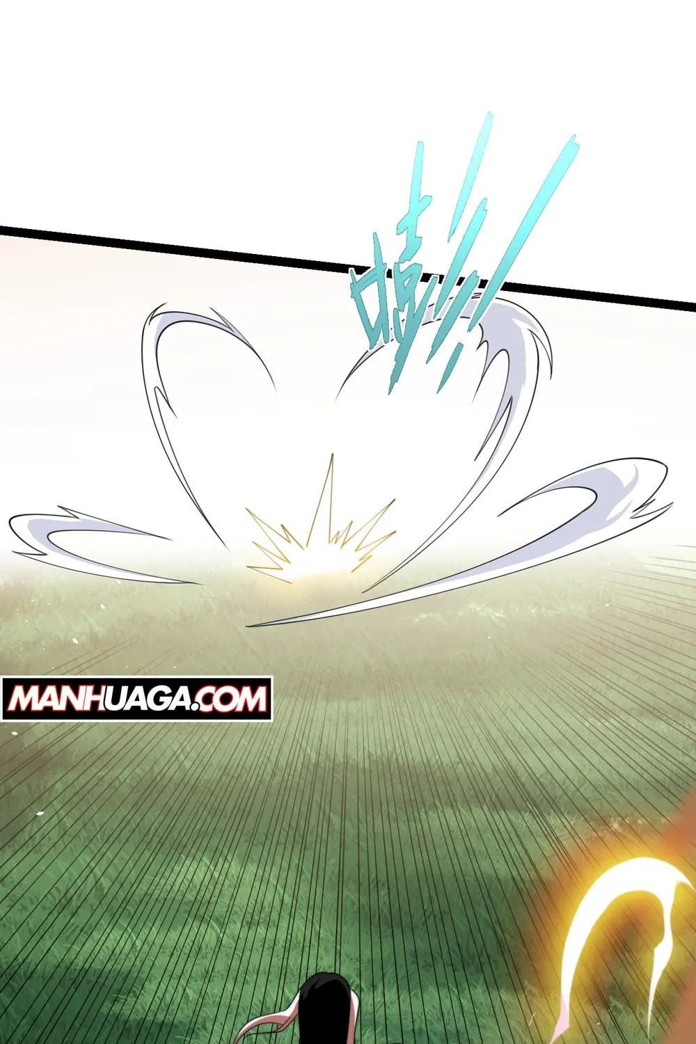 Read Maxed Strength Necromancer chapter 94 image 18 on Lezhin