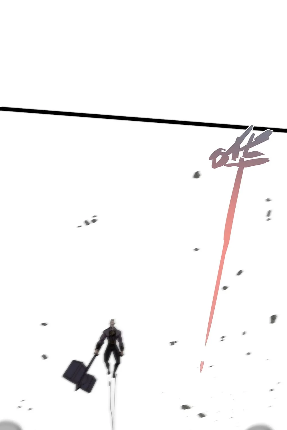 Read Maxed Strength Necromancer chapter 94 image 24 on Lezhin