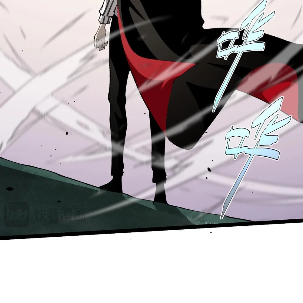 Read Maxed Strength Necromancer chapter 94 image 40 on Lezhin
