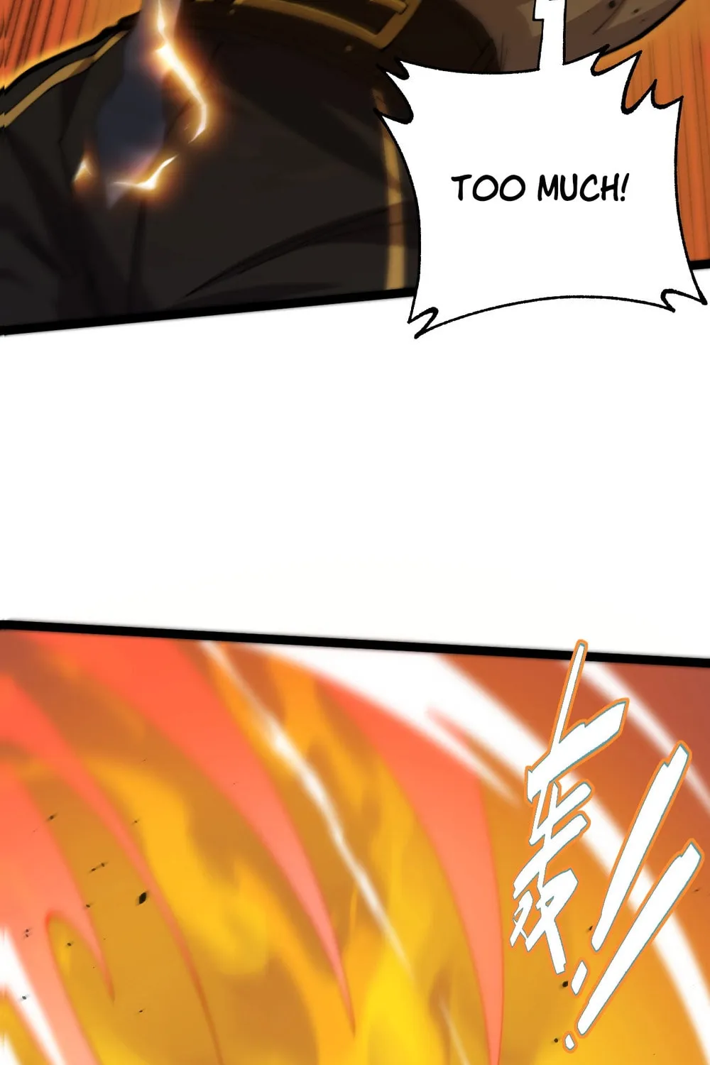 Read Maxed Strength Necromancer chapter 94 image 57 on Lezhin