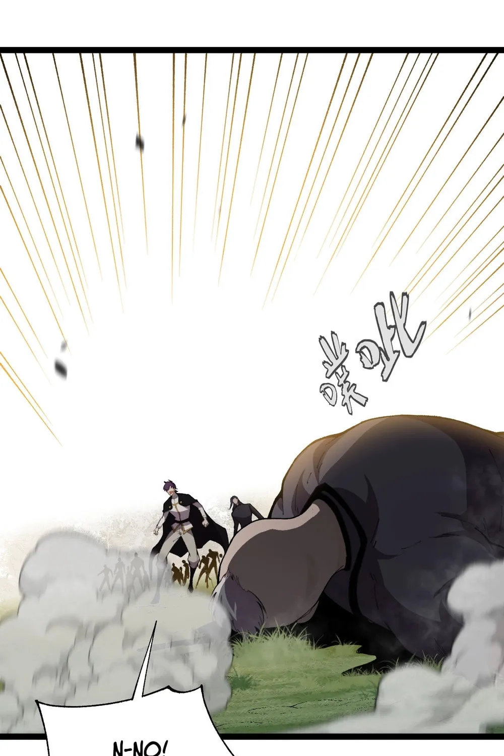 Read Maxed Strength Necromancer chapter 94 image 71 on Lezhin