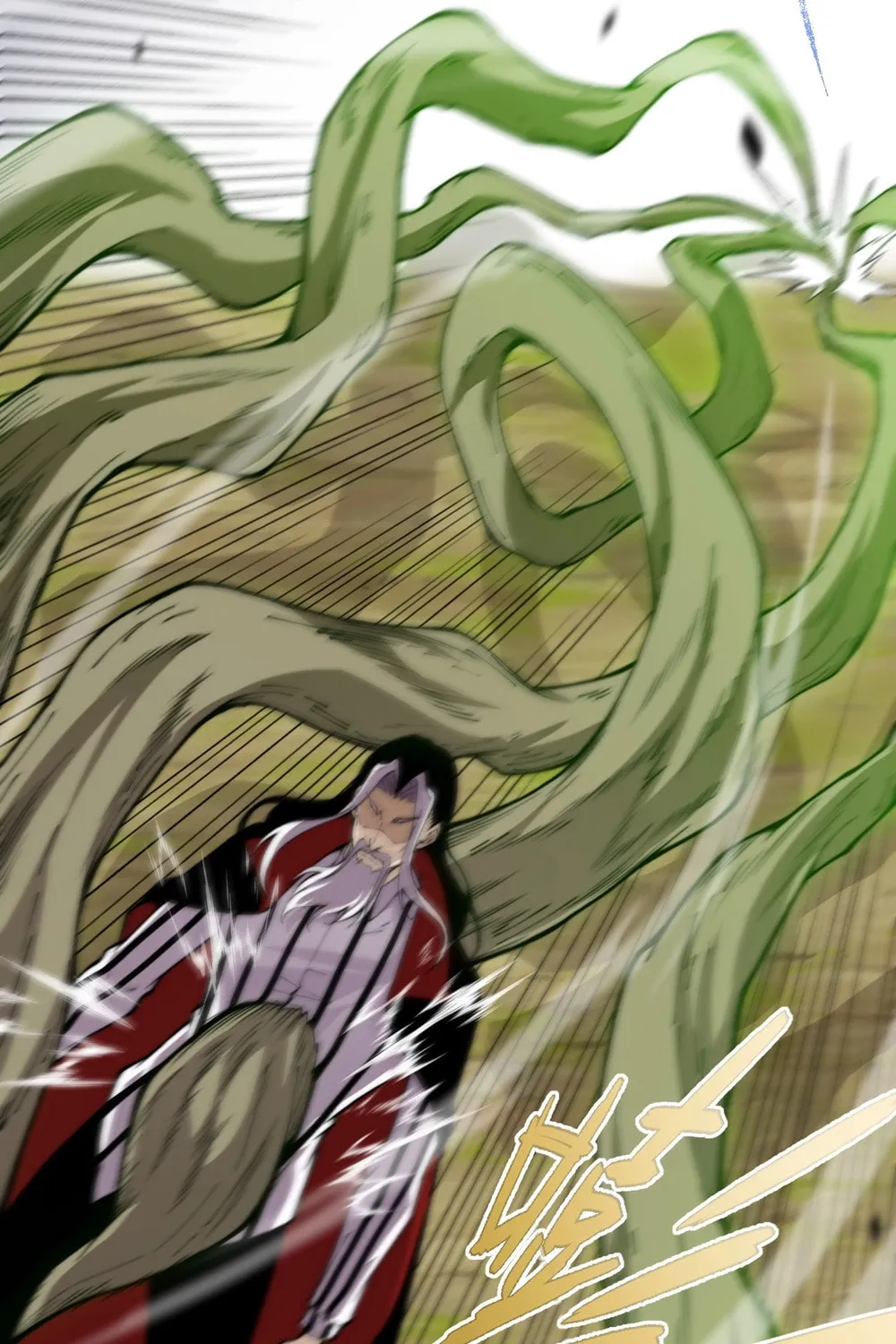 Read Maxed Strength Necromancer chapter 94 image 79 on Lezhin