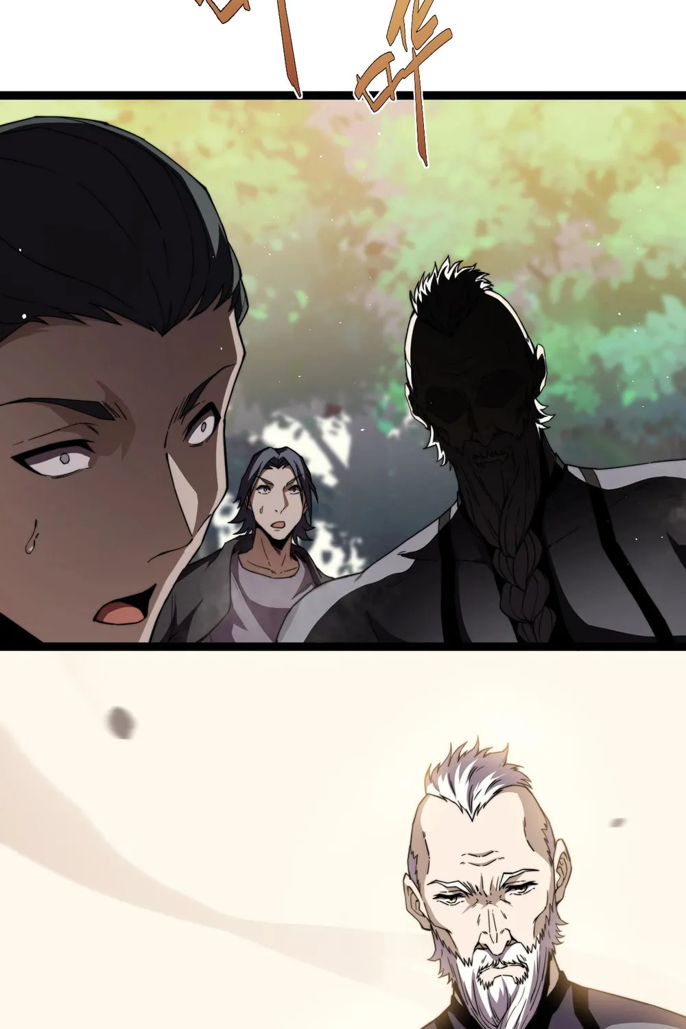 Read Maxed Strength Necromancer chapter 94 image 8 on Lezhin