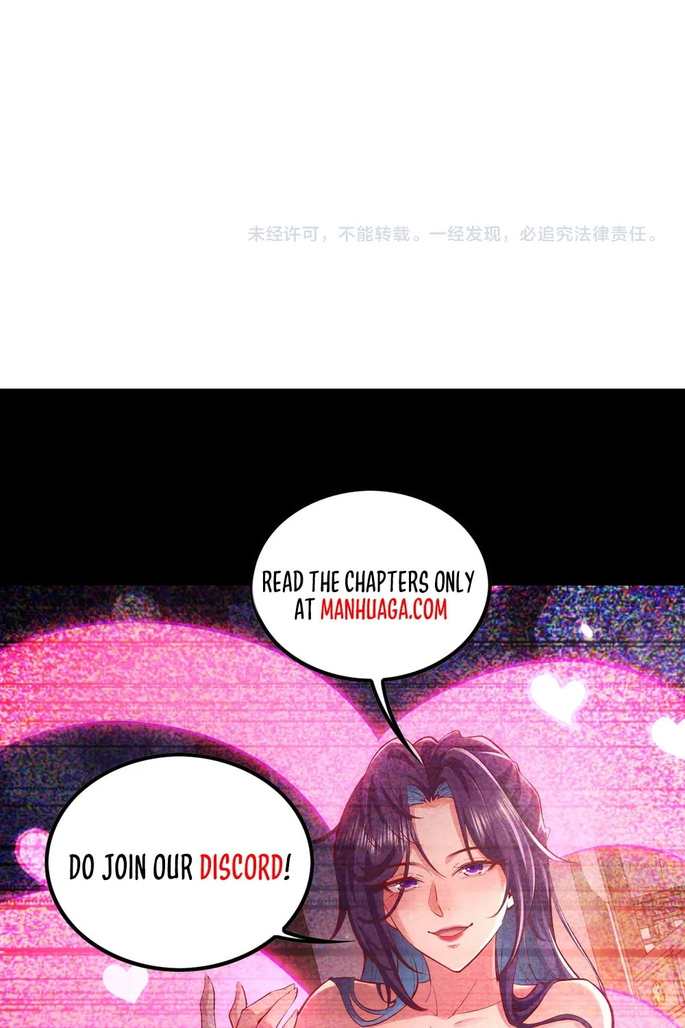 Read Maxed Strength Necromancer chapter 94 image 82 on Lezhin