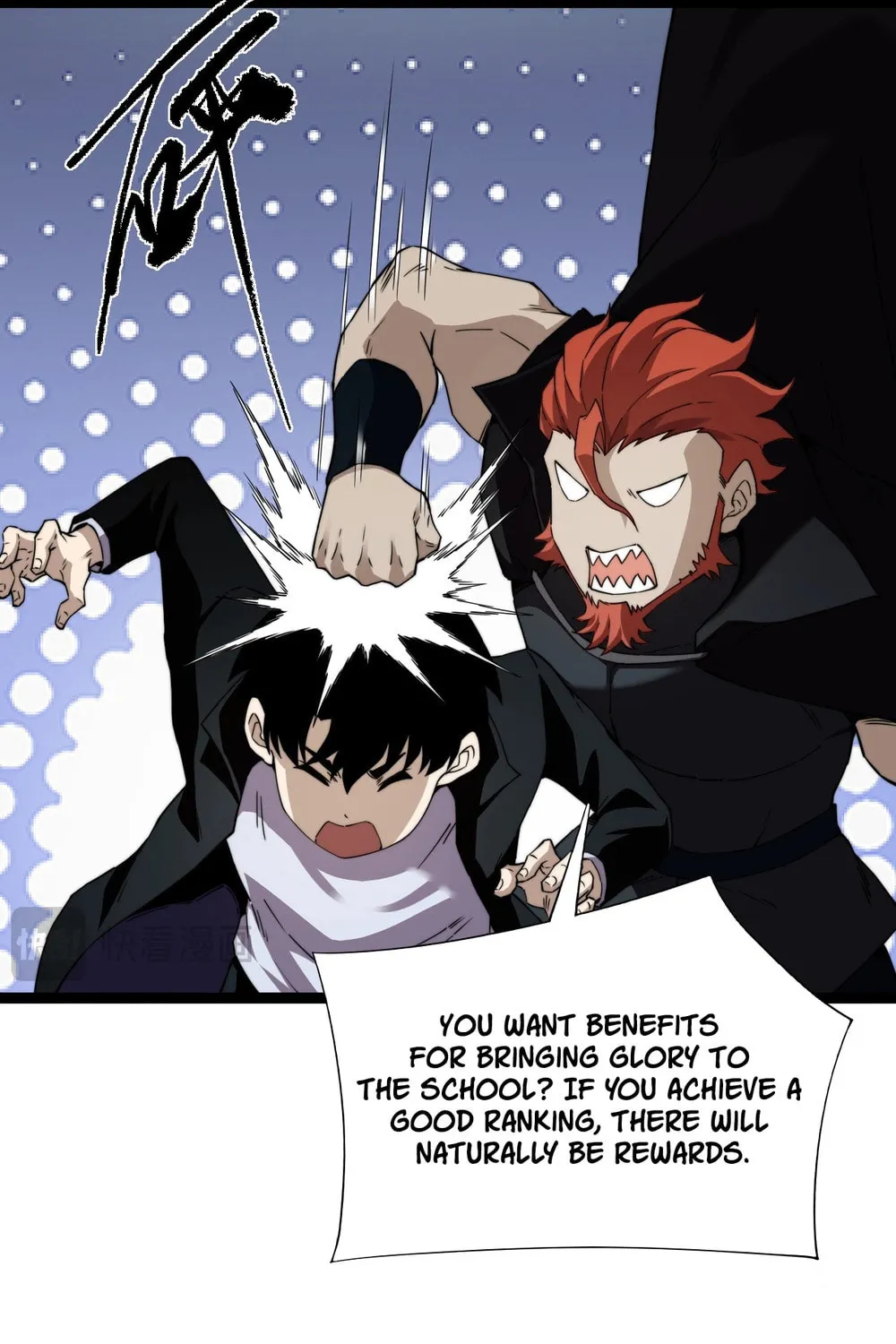 Read Maxed Strength Necromancer chapter 96 image 12 on Lezhin